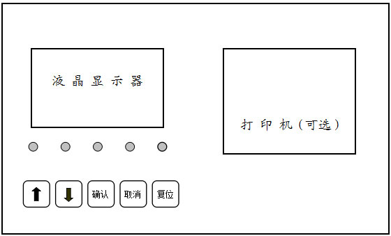 微机消谐装置 微机消谐装置